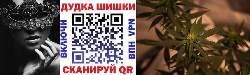 Где купить наркоту Сызрань OMG рабочий сайт  А ПВП  ГАШ  Cocaine  Каннабис 