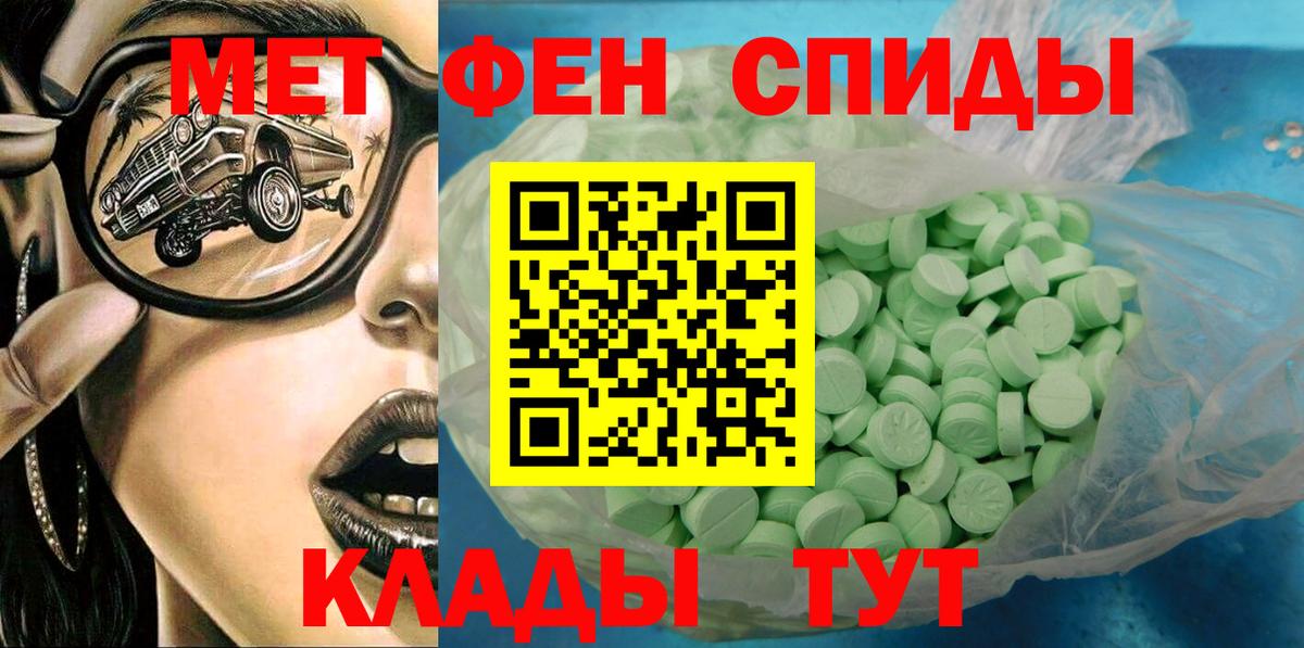 Сызрань  АМФ Premium  Вход с VPN 