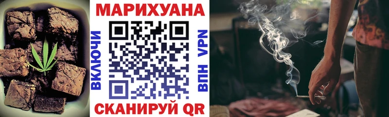 наркотики  Сызрань  Canna-Cookies конопля 