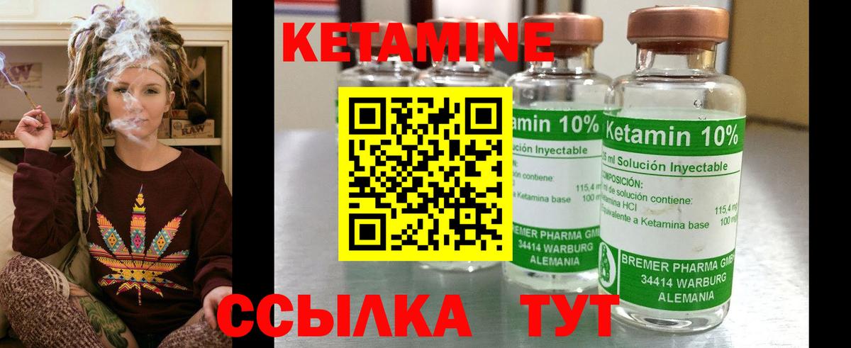 Cocaine  АМФ   Сызрань  Кодеин  Марихуана  Меф   Вход с VPN 