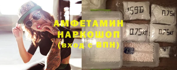 синтетический гашиш Нея