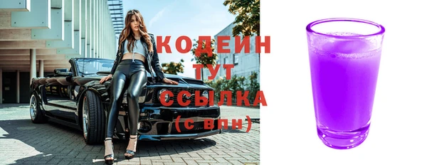 не бодяженный Абдулино