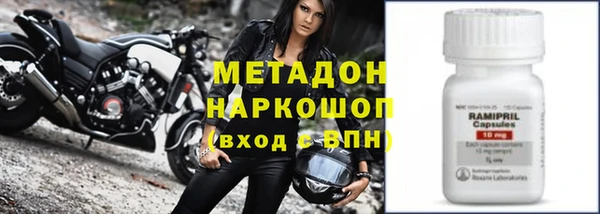 не бодяженный Абдулино