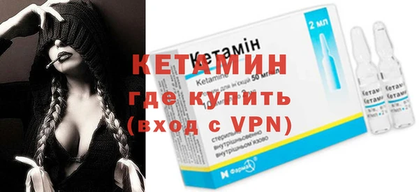 марки nbome Абинск