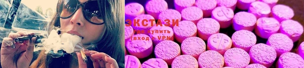 синтетический гашиш Нея