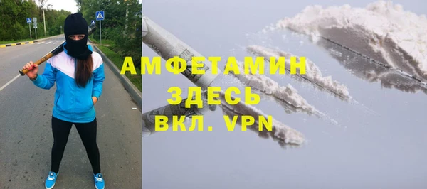 марки nbome Абинск