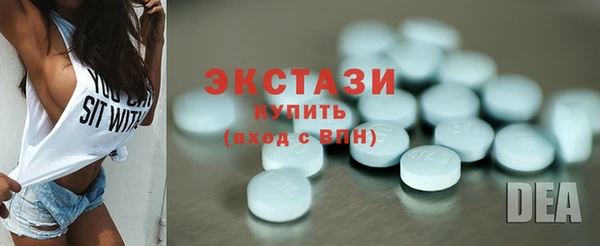 не бодяженный Абдулино