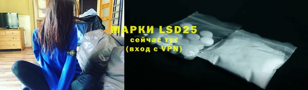 прущая мука Нефтекумск