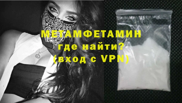 не бодяженный Абдулино