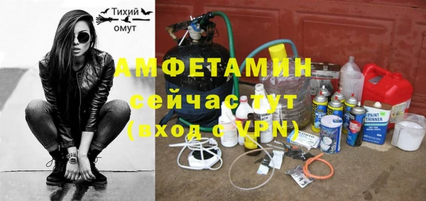 не бодяженный Абдулино