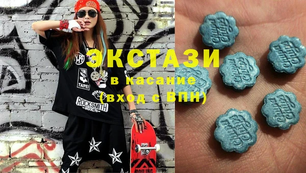 Альфа ПВП Абаза