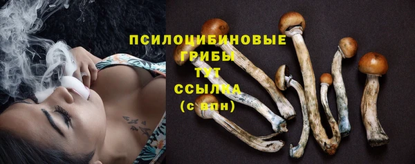 марки nbome Абинск