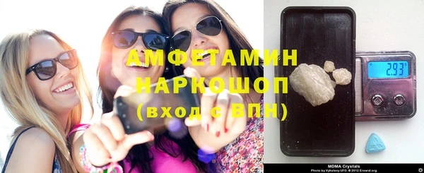 не бодяженный Абдулино