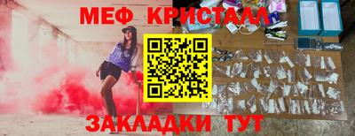 дмт Тула