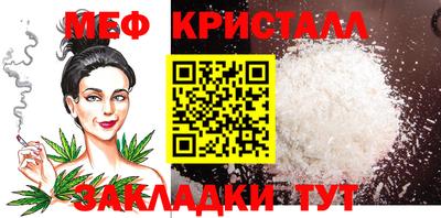 дмт Тула