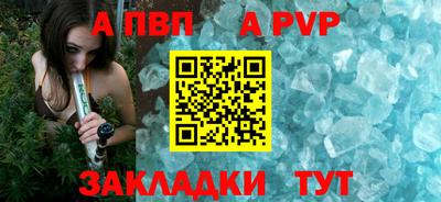 марихуана Тулун