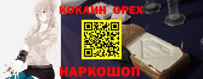 дмт Тула
