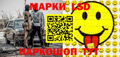 spice Туймазы