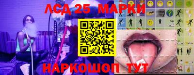 spice Туймазы
