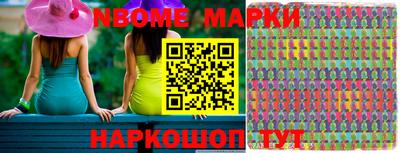 spice Туймазы