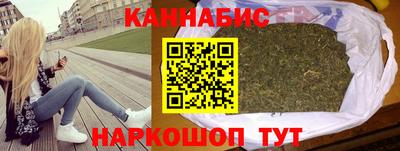 spice Туймазы