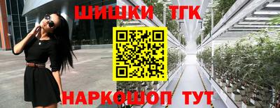 spice Туймазы