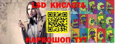 марихуана Тулун