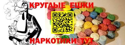 марихуана Тулун