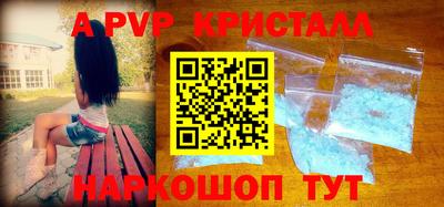 марихуана Тулун