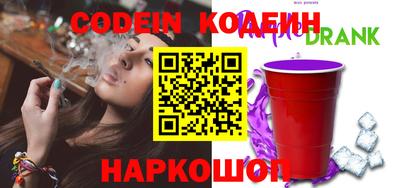 spice Туймазы