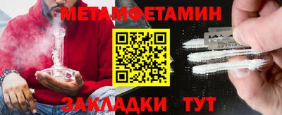 марихуана Тулун