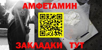 марихуана Тулун