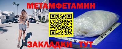spice Туймазы