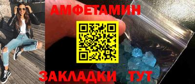 дмт Тула