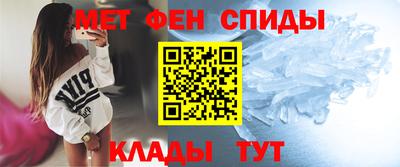 марихуана Тулун
