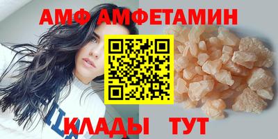 spice Туймазы
