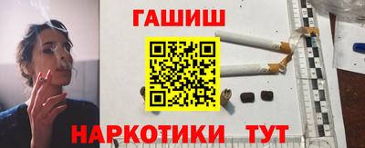 дмт Тула