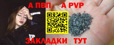 дмт Тула