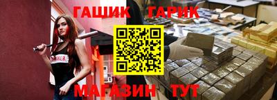 марихуана Тулун