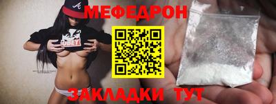 марихуана Тулун