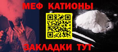 дмт Тула