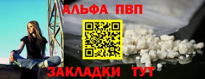 spice Туймазы