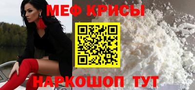дмт Тула